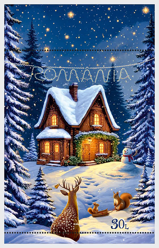 2025 Рождество - Миниатюрный лист