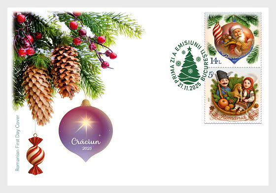 2025 Рождество - Конверт первого дня