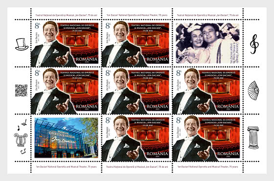 2025 Ion Dacian National Operetta And Musical Theater, 75 Years - Type I - Sheetlets