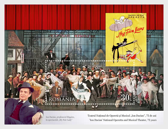 2025 Ion Dacian National Operetta And Musical Theater,  75 Years - Miniature Sheet
