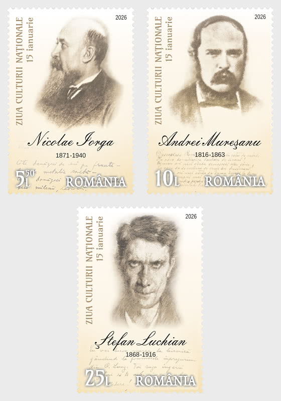 2026 National Culture Day - Set