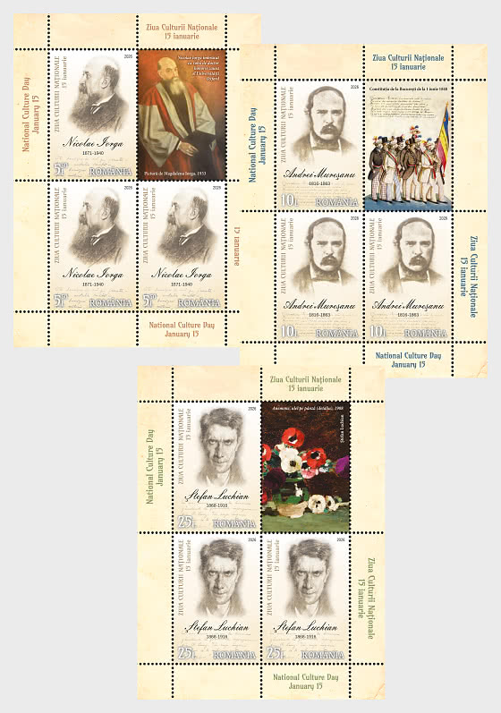 2026 Día Nacional de la Cultura - Mini Hojas