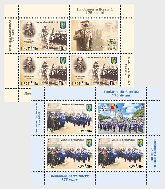2025 罗马尼亚宪兵队 - 175周年 - 小版张