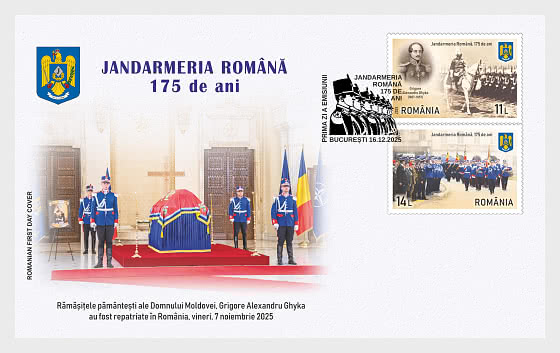 2025 罗马尼亚宪兵队 - 175周年 - 首日封