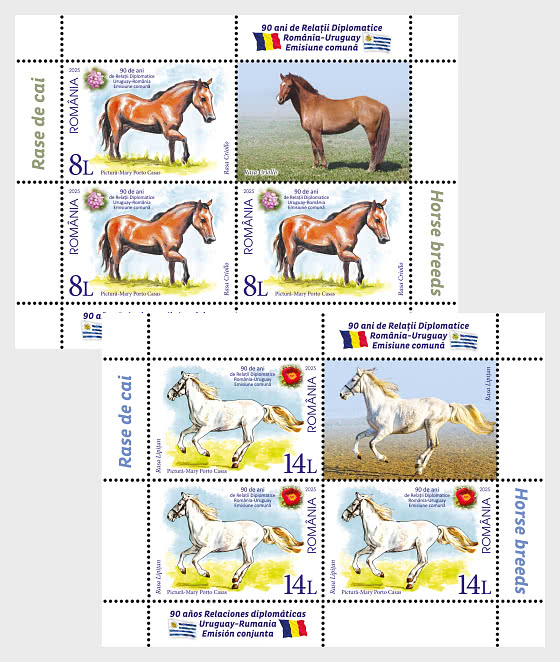 2025 Совместная почтовая марка Румыния - Уругвай, породы лошадей - Марочные листы