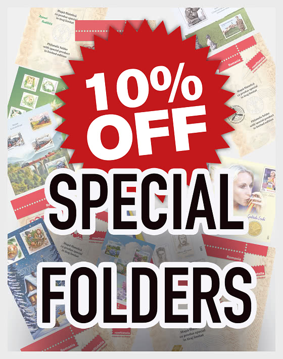 2026 СКИДКА 10% НА СПЕЦИАЛЬНЫЕ ПАПКИ - Промоция