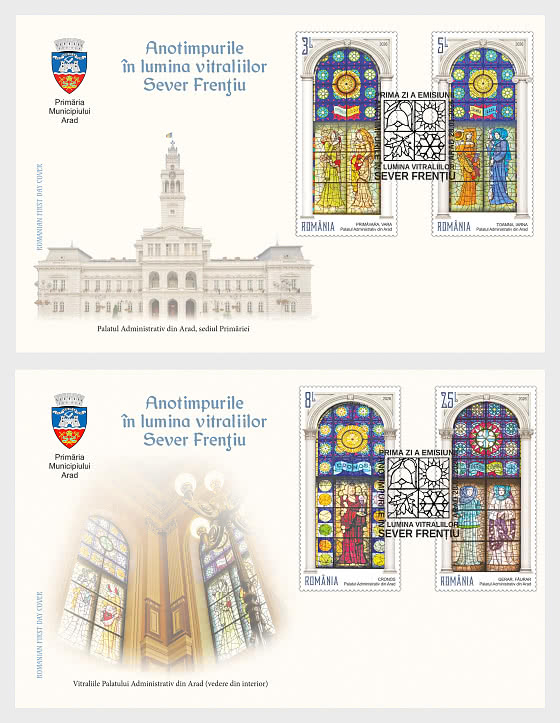 2026 Времена года в свете витражей, Север Френциу - Конверт первого дня