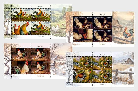 2026 Hähne - Bogenserie