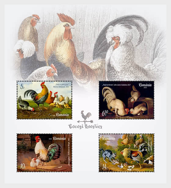 2026 Hähne - Sonderblock