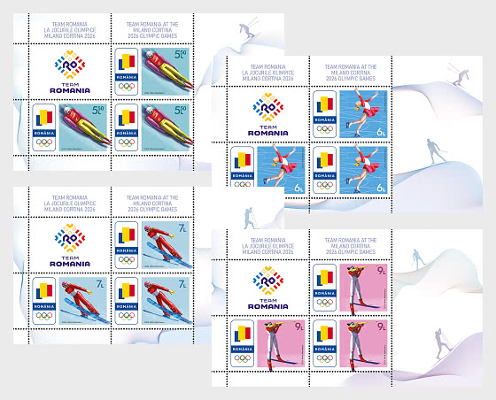 2026 Сборная Румынии на Олимпийских играх в Милане и Кортине - Марочные листы