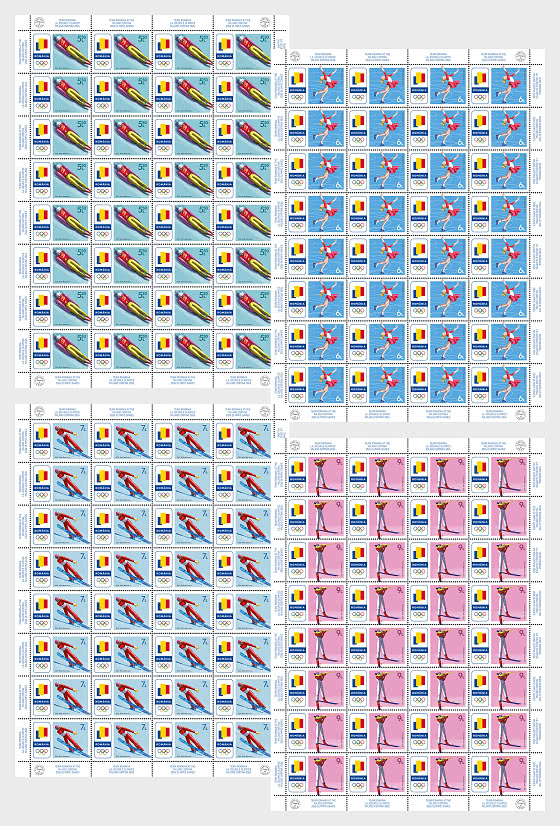 2026 罗马尼亚队参加米兰-科尔蒂纳奥运会 - Full sheets