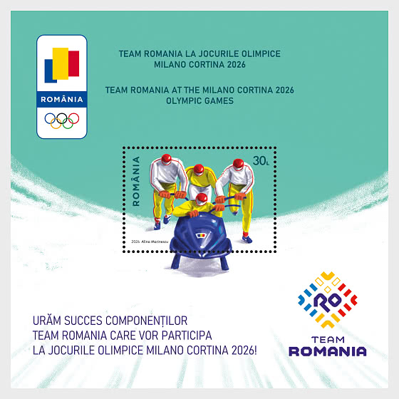 2026 Сборная Румынии на Олимпийских играх в Милане и Кортине - Миниатюрный лист