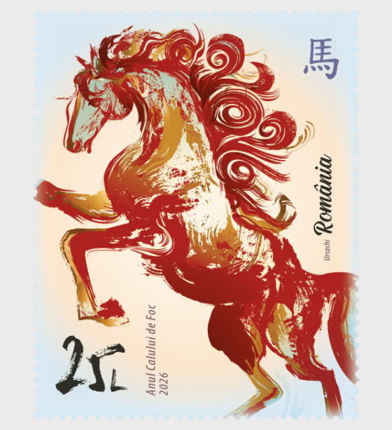 2026 Der Chinesische Tierkreis – Das Jahr des Feuerpferdes - Serie