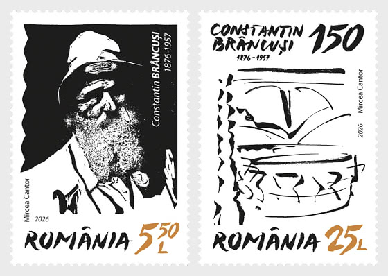 2026 Constantin Brancuși, 150 Years Since Birth - Set
