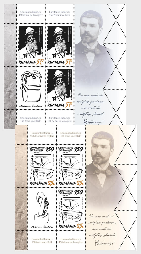 2026 Constantin Brancuși, 150 Years Since Birth - Sheetlets
