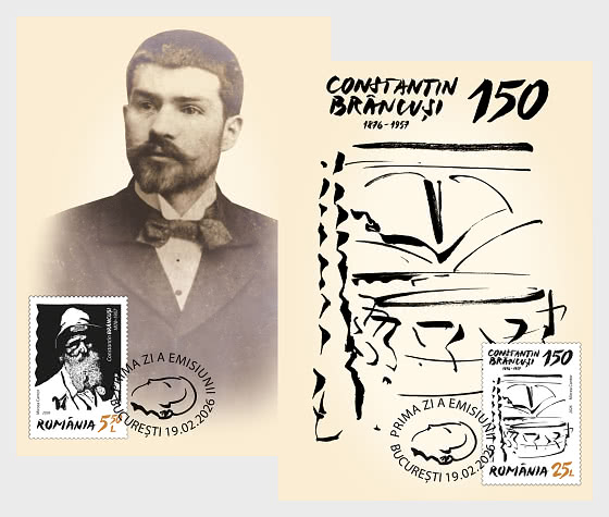 2026 Constantin Brancuși, 150 Years Since Birth - Maxi Cards