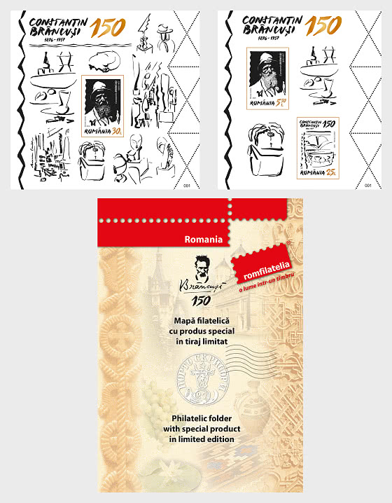 2026 Constantin Brancuși, 150 Years Since Birth - Special Folder