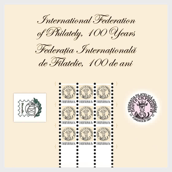 2026 International Federation Of Philately, 100 Years - Sheetlets
