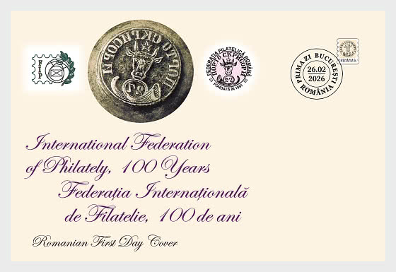 2026 Международная федерация филателии, 100 лет! - Конверт первого дня