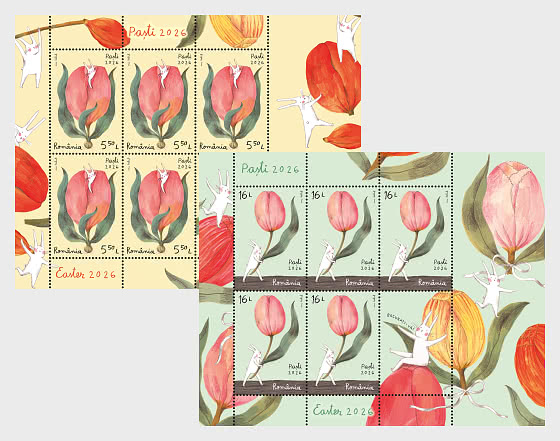 2026 Ostern - Bogenserie