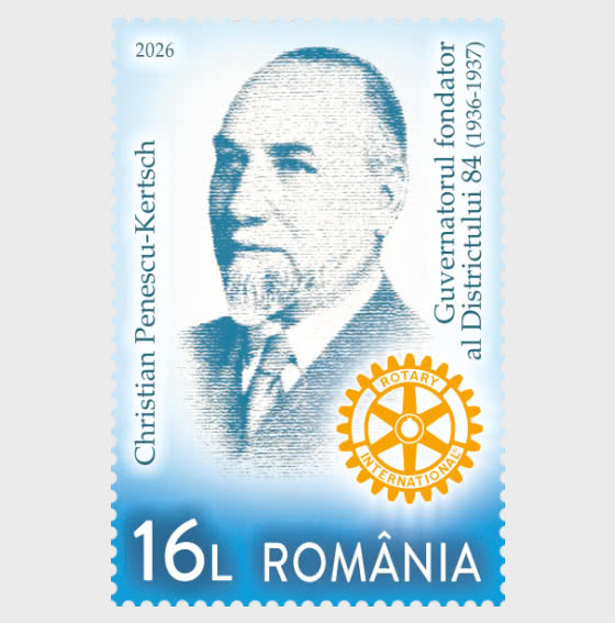 2026 Rotary, Distrito de Rumania, 90 Años Ereván - Series