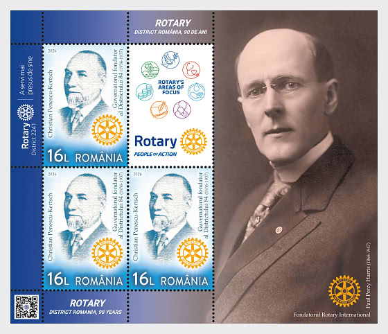 2026 Rotary, Distrito de Rumania, 90 Años Ereván - Mini Hojas