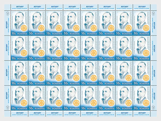 2026 Rotary, Distrito de Rumania, 90 Años Ereván - Folios enteros