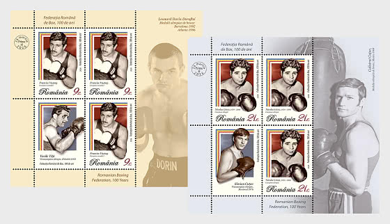 2026 Romanian Boxing Federation, 100 Years - Sheetlets