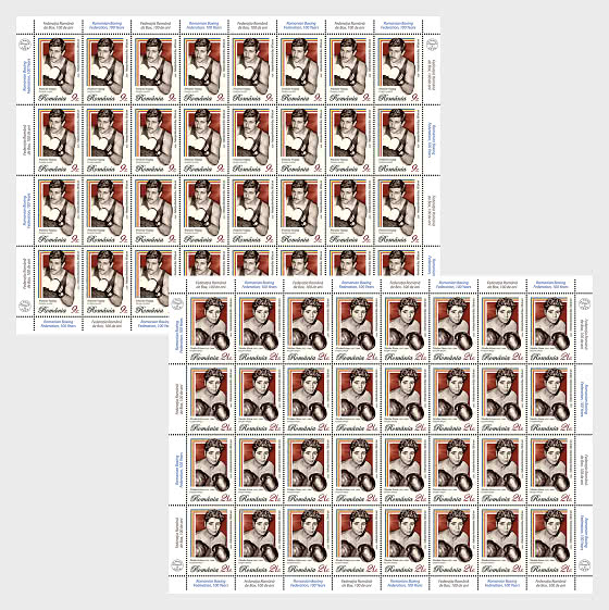 2026 罗马尼亚拳击联合会，百年庆典 - Full sheets