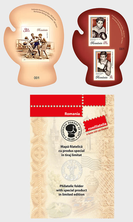 2026 罗马尼亚拳击联合会，百年庆典 - 特别邮折