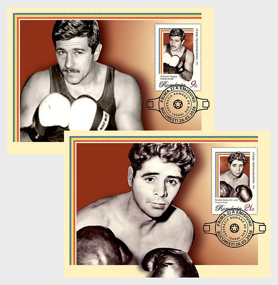 2026 罗马尼亚拳击联合会，百年庆典 - 极限明信片