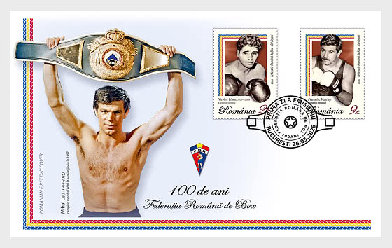 2026 罗马尼亚拳击联合会，百年庆典 - 首日封