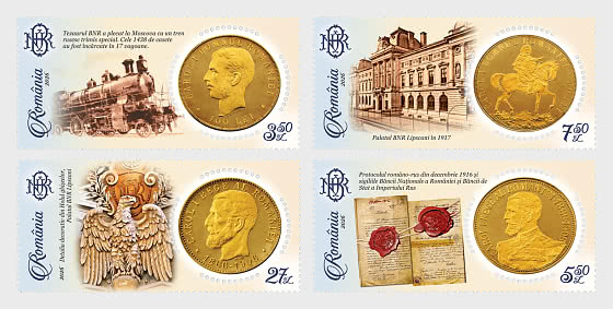 2026 Le Trésor des Coffres de l'histoire - l'or de la Banque Nationale de Roumanie à Moscou - Séries