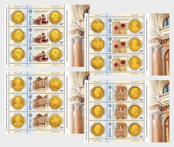2026 Le Trésor des Coffres de l'histoire - l'or de la Banque Nationale de Roumanie à Moscou - Mini-feuilles