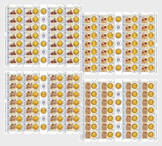 2026 Le Trésor des Coffres de l'histoire - l'or de la Banque Nationale de Roumanie à Moscou - Feuilles entières