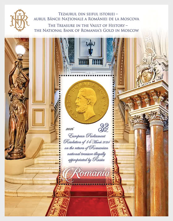 2026 Le Trésor des Coffres de l'histoire - l'or de la Banque Nationale de Roumanie à Moscou - Blocs feuillets