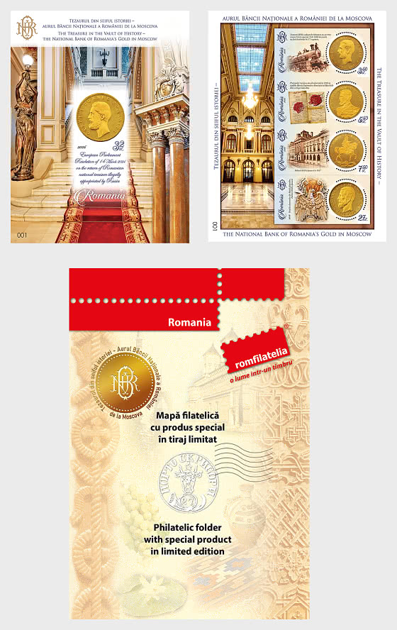 2026 Le Trésor des Coffres de l'histoire - l'or de la Banque Nationale de Roumanie à Moscou - Collection spéciale