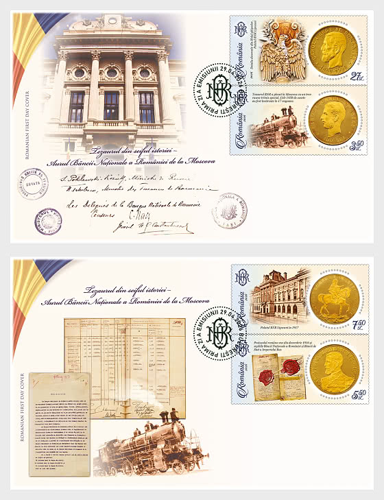 2026 Le Trésor des Coffres de l'histoire - l'or de la Banque Nationale de Roumanie à Moscou - Enveloppes de Premier Jour