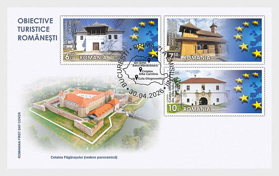 2026 Attractions Touristiques Roumaines - Enveloppes de Premier Jour