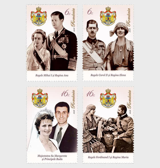 2026 The Royal Dynasty Of Romania - Events - Set