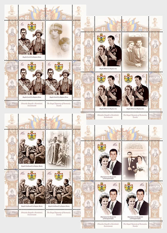 2026 The Royal Dynasty Of Romania - Events - Sheetlets