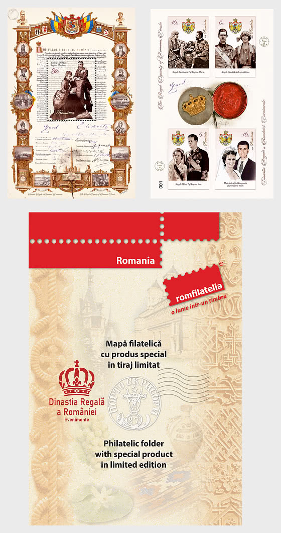 2026 The Royal Dynasty Of Romania - Events - Special Folder