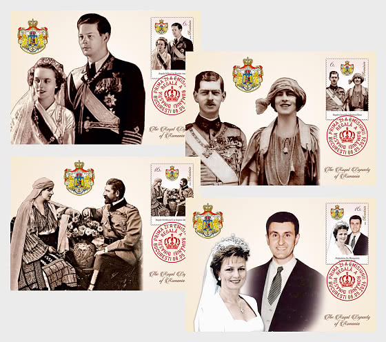 2026 The Royal Dynasty Of Romania - Events - Maxi Cards