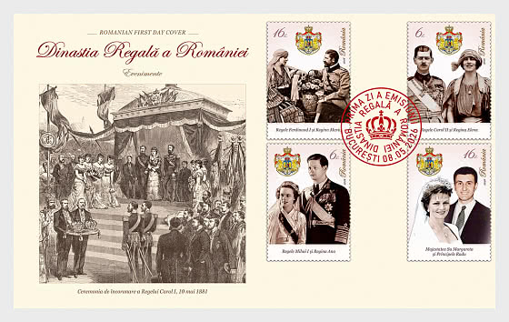 2026 The Royal Dynasty Of Romania - Events - First Day Cover