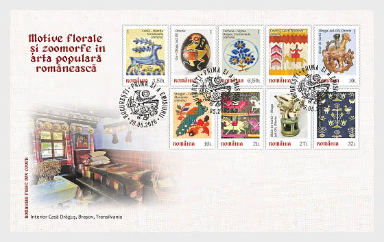 2026 Motifs Floraux et Zoomorphes dans l'art Populaire Roumain - Enveloppes de Premier Jour