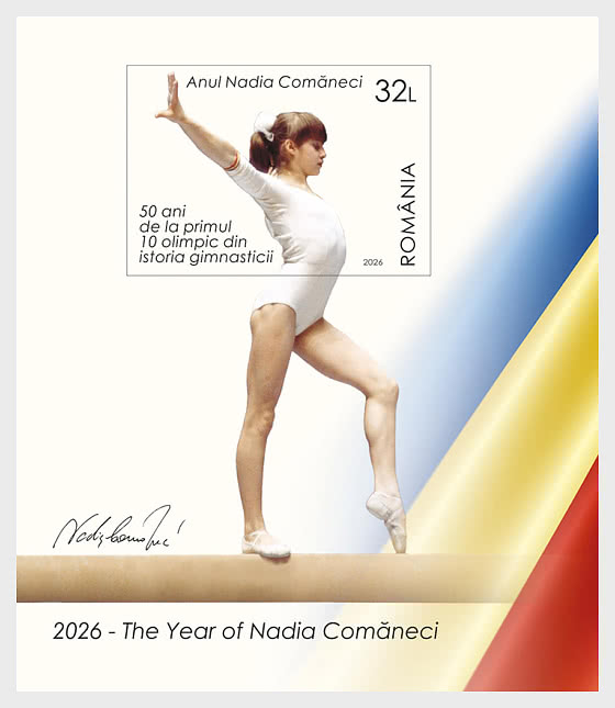 2026 L'année de Nadia Comañeci - Collectable