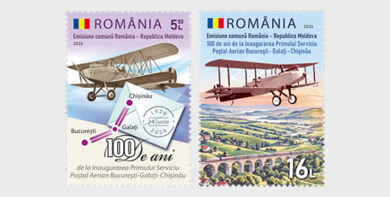 2026 Joint Issue Romania - Republic of Moldova - Set