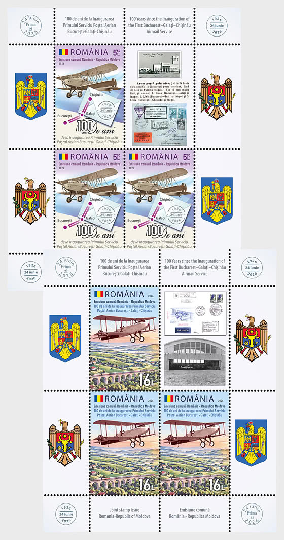 2026 Joint Issue Romania - Republic of Moldova - Sheetlets