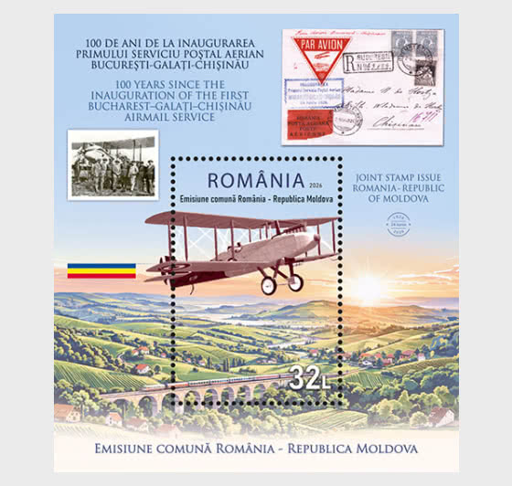 2026 Joint Issue Romania - Republic of Moldova - Miniature Sheet