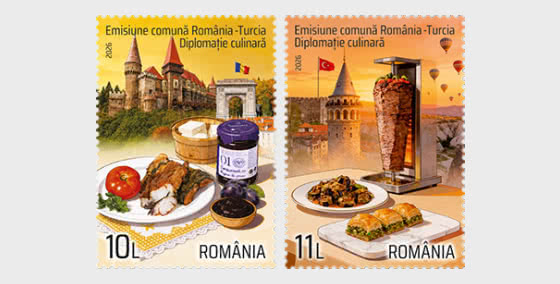 2026 Emissione Congiunta di Diplomazia tra Romania e Turchia - Serie